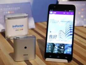 不只手機，InFocus 也出「小清新」空氣品質偵測器