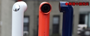 新功能加入：HTC RE Camera 支援 Youtube 直播