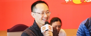 台灣小米之家預計 6 月開幕,落腳行天宮站