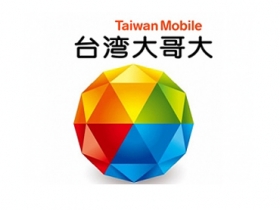 20MHz 頻寬！台哥大獲 700MHz 5MHz 執照