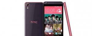 HTC Desire 626 出新色　魅力紫耀眼登場