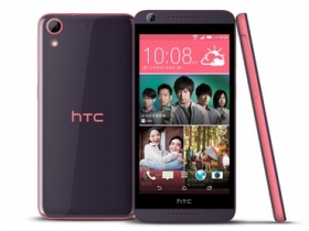 HTC Desire 626 出新色　魅力紫耀眼登場