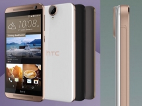 HTC One E9+ 大鏡頭大螢幕現身