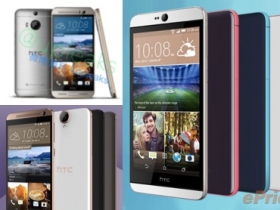 【獨家】HTC One E9+、M9+、 Desire 826 台灣售價曝光