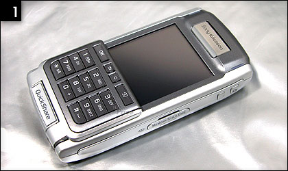 地表最強手機升級版　Sony Ericsson P910i