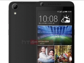 HTC Desire 626 五月預計推出灰色新色