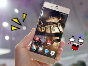 絕美無邊框：Nubia Z9 開箱分享與實機搶先看！