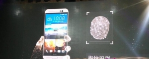 指紋辨識搭 2K 螢幕，HTC M9+ 宣布 5/14 在台上市發表