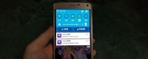 終於,Note 4 更新 5.0.1 開始