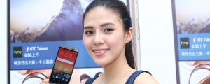 HTC One M9+ 台灣 5/15 上市，售價 $23,900