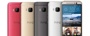 HTC One M9 桃紅金新色亮相　明日上市