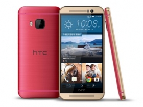 HTC M9 桃紅金新色明日上市