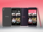 還沒完！HTC Desire 新機海