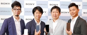 與設計師對話：更多你想知道的 Sony Xperia Z3+ 設計祕辛！