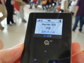 全球 64 國漫遊吃到飽：Skyroam 上網分享器