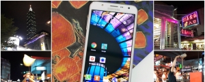 捕捉夜的美：Samsung 超值平價新選擇 Galaxy J7 實拍測試！ 