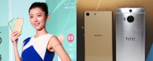 Sony Xperia M5 實機試玩，與 HTC One M9+ 拍照、對焦速度對比
