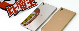 4K 耗電?Z5P vs. Z5 續航力測試