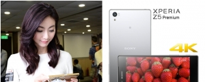 突襲！Sony Z5 Premium 提前至明天上市開賣