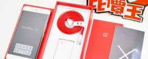 OnePlus X 開箱實測:拍照、效能、評價心得