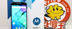 超威雙喇叭,Moto X Style 追劇新神器 實機測試!
