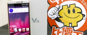 雙螢幕 三鏡頭，台灣版 LG V10 白色款開箱