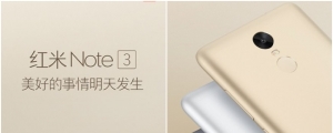小米指紋辨識新機定名,確認是紅米 Note 3