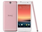 HTC One A9 追加「尖晶粉」新色
