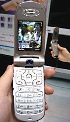 2004 台北國際電信暨網路展—LG