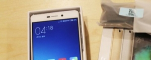 旗艦級電量:紅米 3 開箱實測與試用評價分享