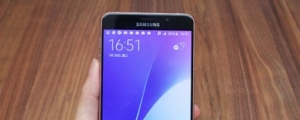 6 吋巨型螢幕 Samsung A9 (2016) 效能實測