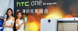 HTC 擴大服務，讓便宜的 E9 dual sim 也有二年保固