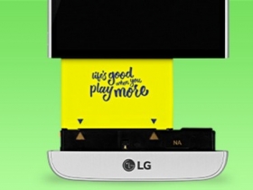 緊追三星：LG G5 月底在台亮相