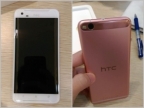 HTC X9 大容量 64GB 在台上市