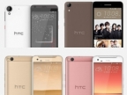 HTC One、Desire 四款新色上市