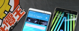 誰是巨屏追劇王？華為 Mate 8 與 Samsung Galaxy A9 2016 對尬測試！