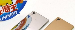 Sony Z5 現在可支援台哥大 VoLTE