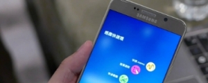 Note 5 終於更新 6.0.1 版