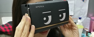 Sony 的 VR 味！酷黑 Xperia Cardboard 開箱 (五組免費大放送)