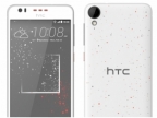 HTC Desrie 825 五月上市 7,990 元