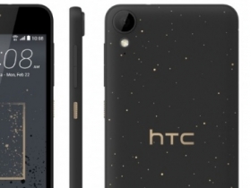 HTC Desire 825 中華綁約資費方案搶先看