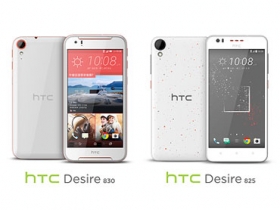 HTC Desire 830 免萬拚中階旗艦