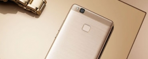 華為發表 G9 青春版新手機，而它其實就是 P9 Lite