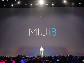 MIUI 8 將帶來全新視覺體驗！