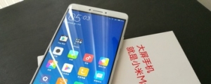 小米 Max 火爆預約破千萬,但首賣僅能供貨十萬部