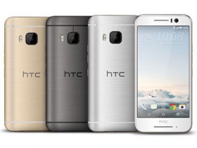 6/17 發售，HTC S9 賣 9,990 元 