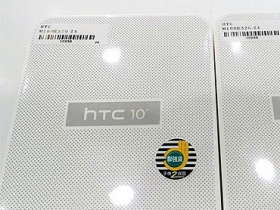 HTC 10 夕光紅 32GB 少量到貨