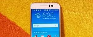 [實測] 中規中矩模範生，HTC One S9 表現不俗