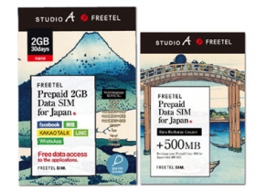 社群 APP 不限流量，STUDIO A 推日本 4G 社群無限卡