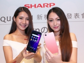 Sharp P1 登台 $20,990 中華獨賣 